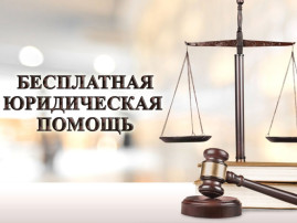 Сервис по онлайн-консультированию Сервис по онлайн-консультированию.